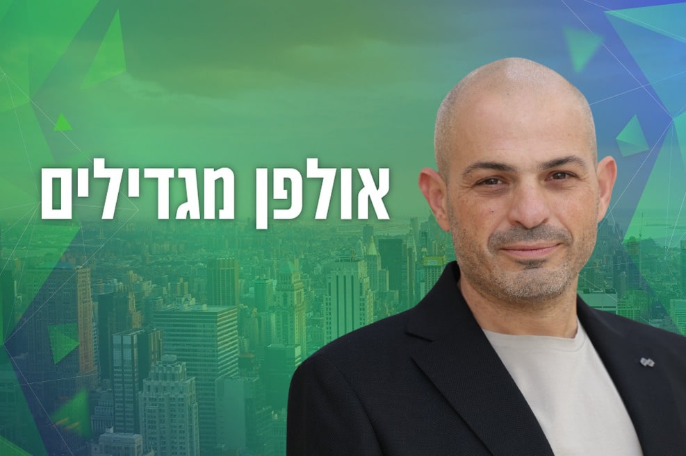 אריאל פוקוטינסקי // צילום: יח"צ