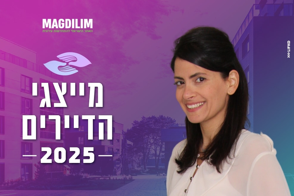 עו"ד נטלי עברון // צילום עצמי