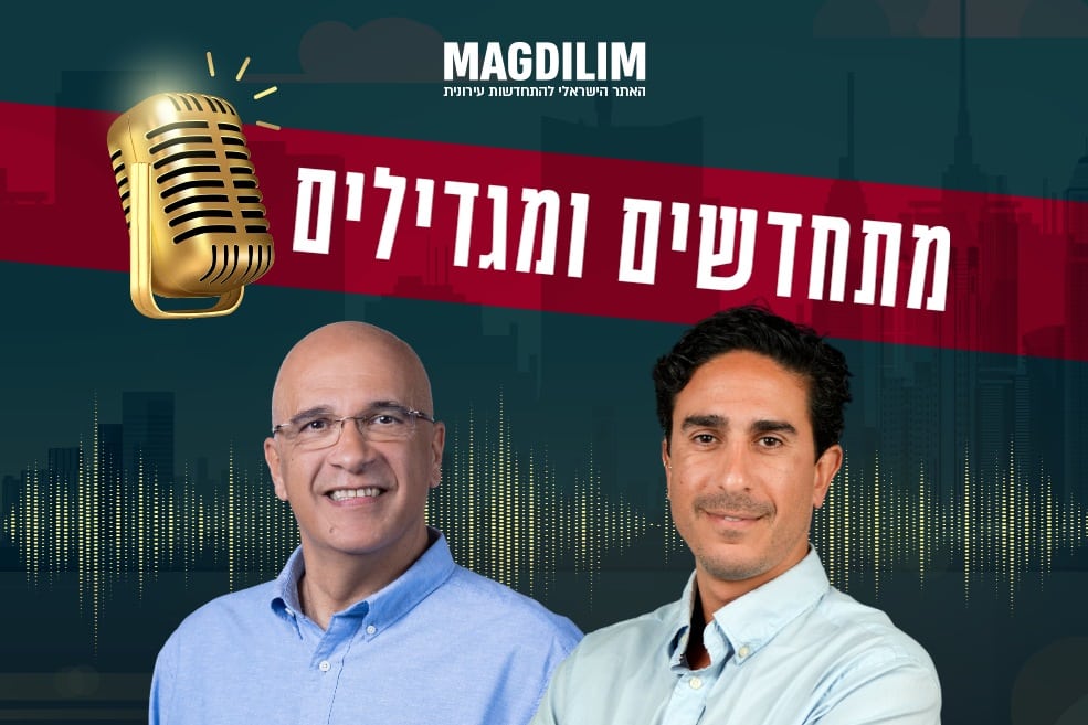 מימין: אלון ברקוביץ // צילום: יואל קדם | שמוליק כהן // יח"צ