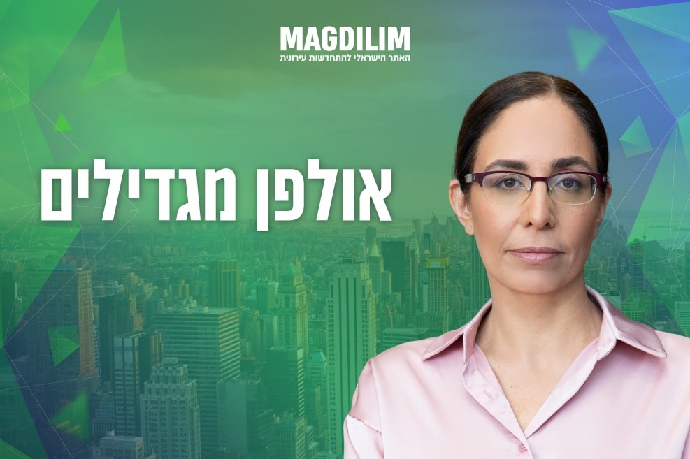 רות שוורץ // צילום: מינהל התכנון