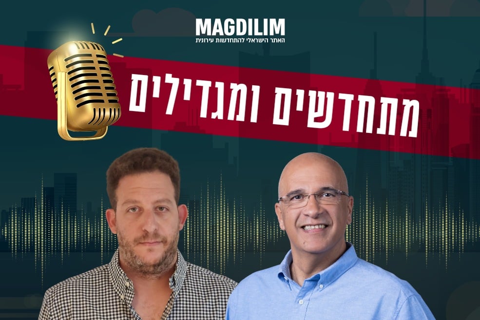 מימין: שמוליק כהן // יח"צ | מתן שפירא // צילום עצמי