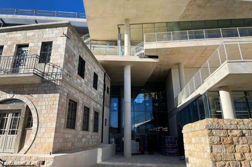 הבניין החדש של בצלאל אקדמיה לאמנות ועיצוב // צילום: צילום שרון דינור