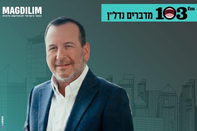 דן פרנס // צילום: לני בן בשט