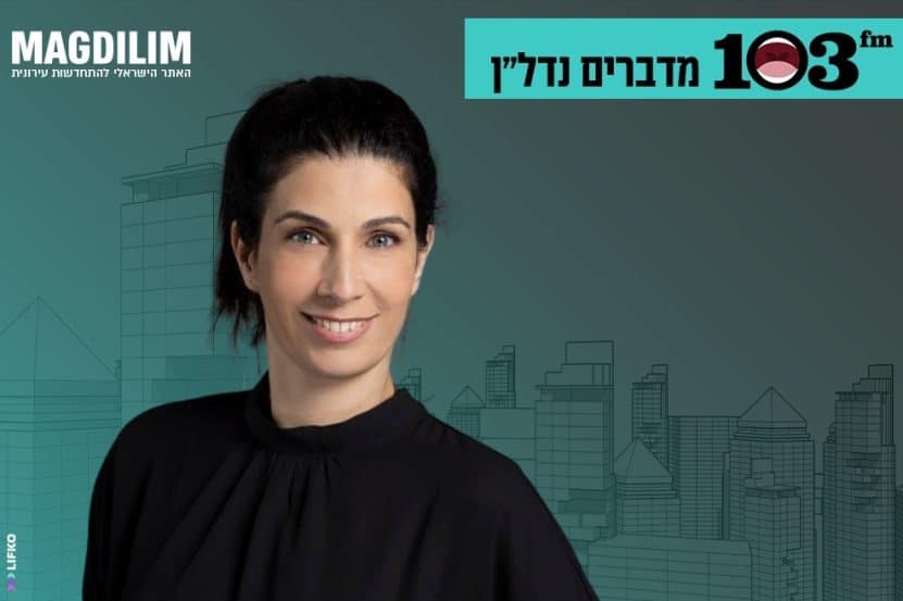גלי דויטש // צילום: רז רוגובסקי