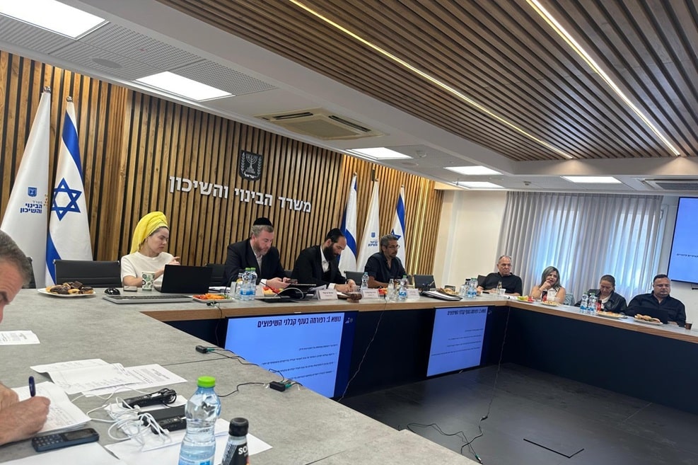 התנסות מועצת הקבלנים בהרכב החדש // צילום: באדיבות משרד הבינוי והשיכון