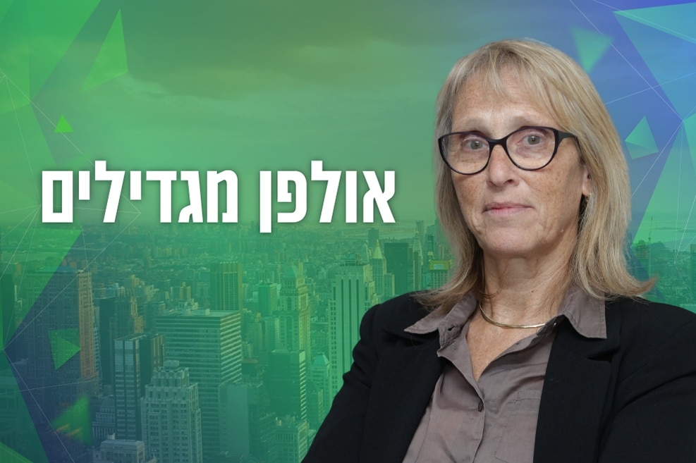 עו"ד דולפין מינצר כרמון // צילום: אוראל כהן