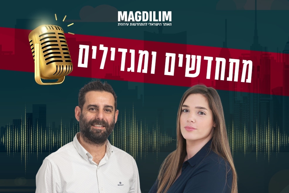 מימין: פז רוקח // צילום: דן אנד ברדסטריט | ראובן זכריה // צילום: אורי כרמי