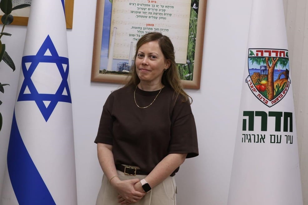 רוני יובל // צילום: יח"צ עיריית חדרה