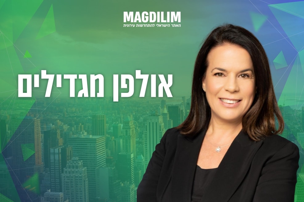 דלית רביב.// צילום: רמי זרנגר