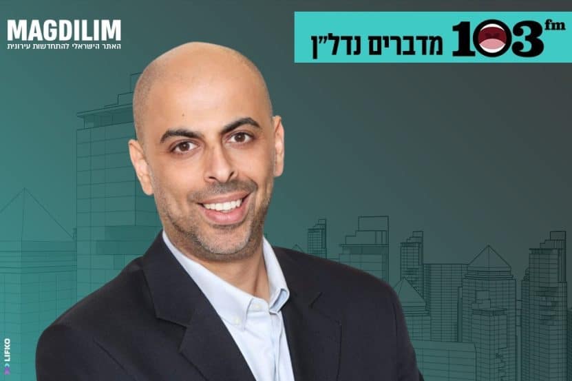 עו"ד נריה כהן // צילום: יוסי רוזנבויים