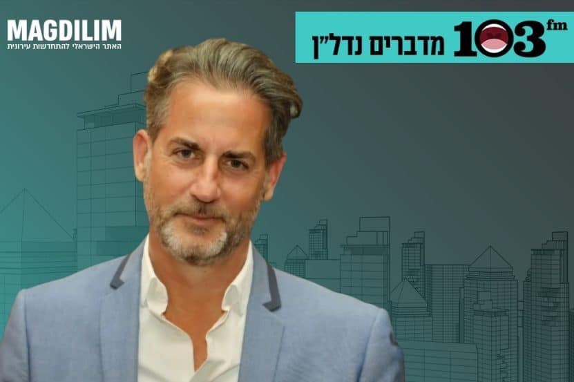 עו"ד רן בראז // צילום: ט.ג.ב ניהול