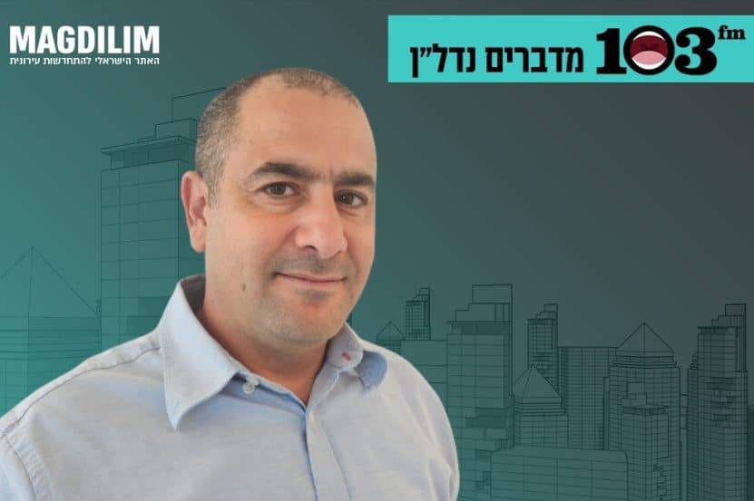 עו"ד סימון טוסון // צילום: צילום עצמי