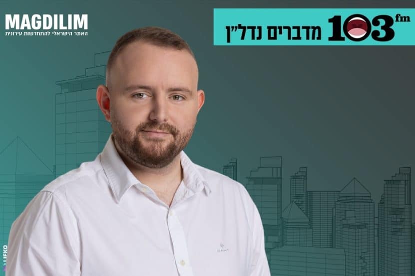 אבי לוי // צילום: רז רוגובסקי