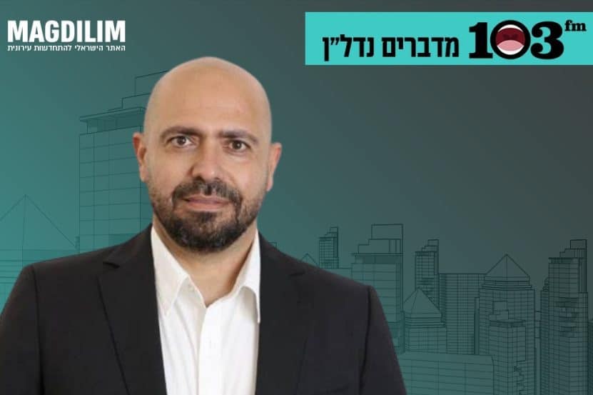 יניב בל // צילום: באדיבות החברה