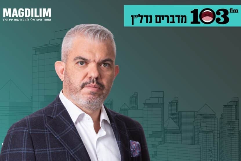 אלכס מריאש // צילום: רז רוגובסקי