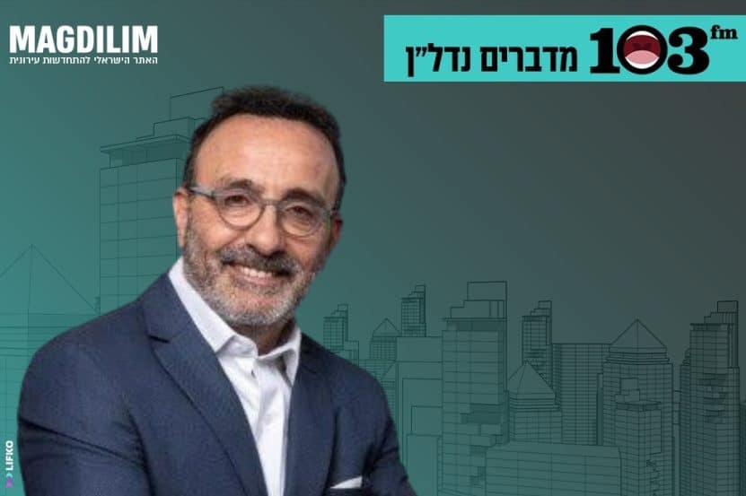 עו"ד אילן שרקון // צילום: לידור עראקי