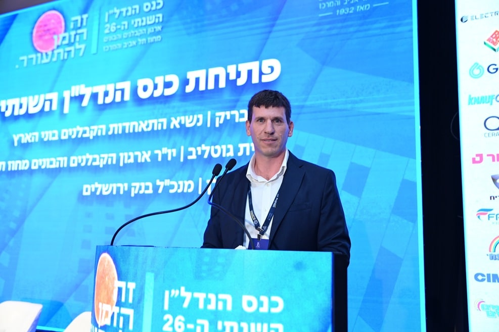 עמית גוטליב // צילום: פוטו מרסלו