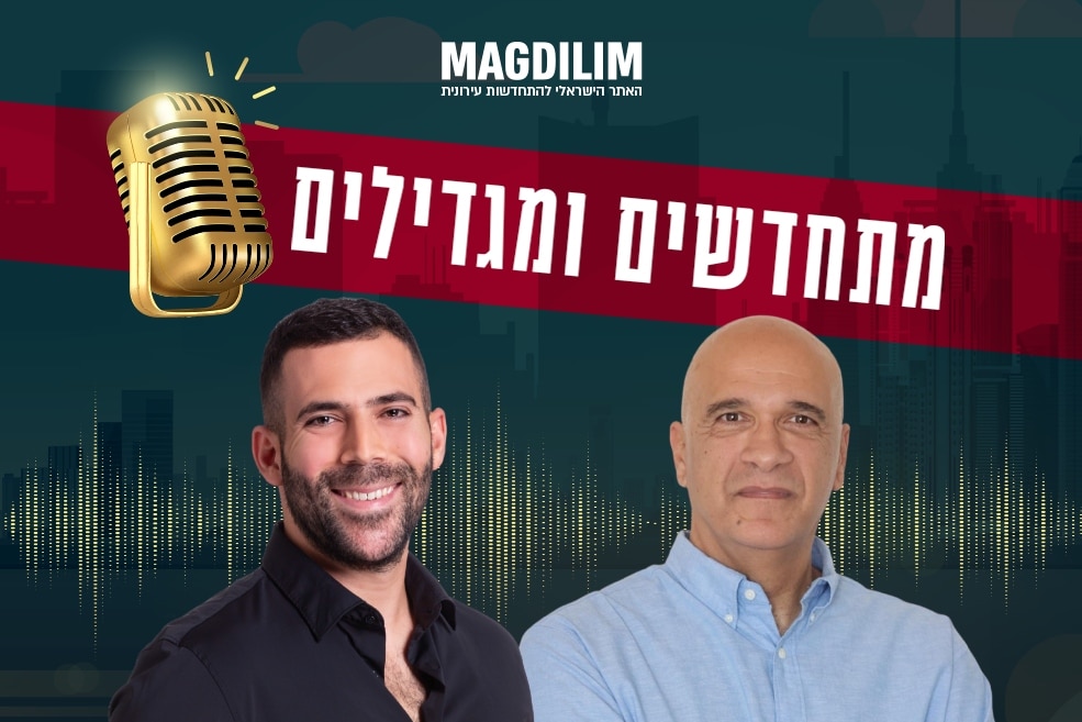 מימין: שמוליק כהן // צילום: יח"צ | עוז אליעזר לוי // צילום: רז רוגובסקי