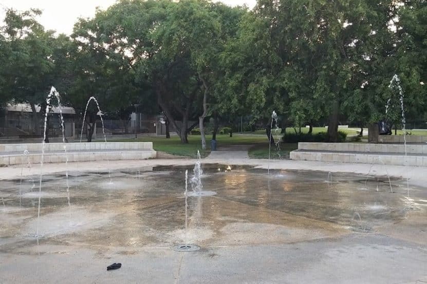 פארק הבנים בשכונת אפק, קרית ביאליק // צילום: באדיבות דוברות העירייה