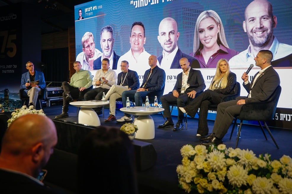 פאנל "ההתחדשות שנעצרת – והמחיר הביטחוני" // צילום: אוהד גיגי
