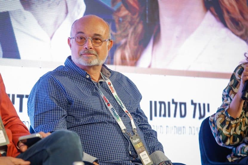 שמאי ארז כהן // צילום: ארז גיגי