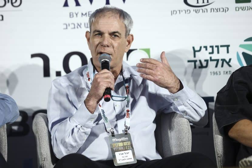 יובל ארד // צילום: דרור סיתהכל