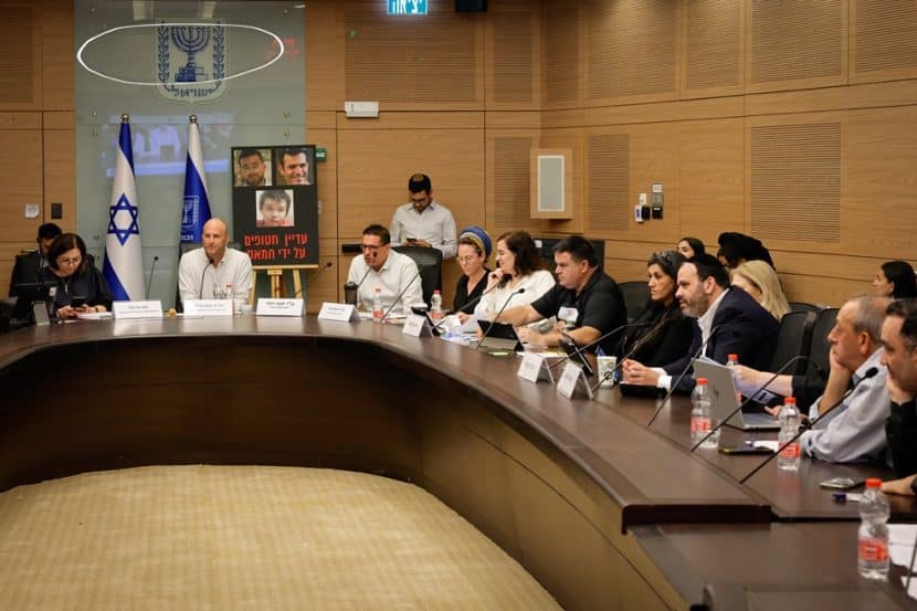 דיון הצעת חוק הדיור הציבורי // צילום: נועם מושקוביץ / דוברות הכנסת