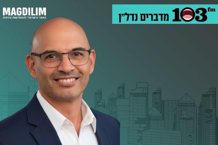 חיים חמיאס // צילום: אשר חמיאס