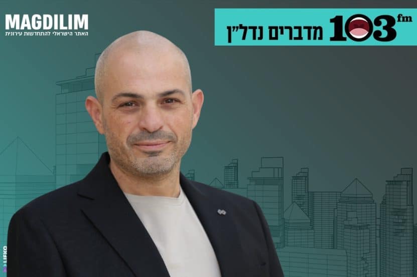 אריאל פוקוטינסקי // צילום: יחצ