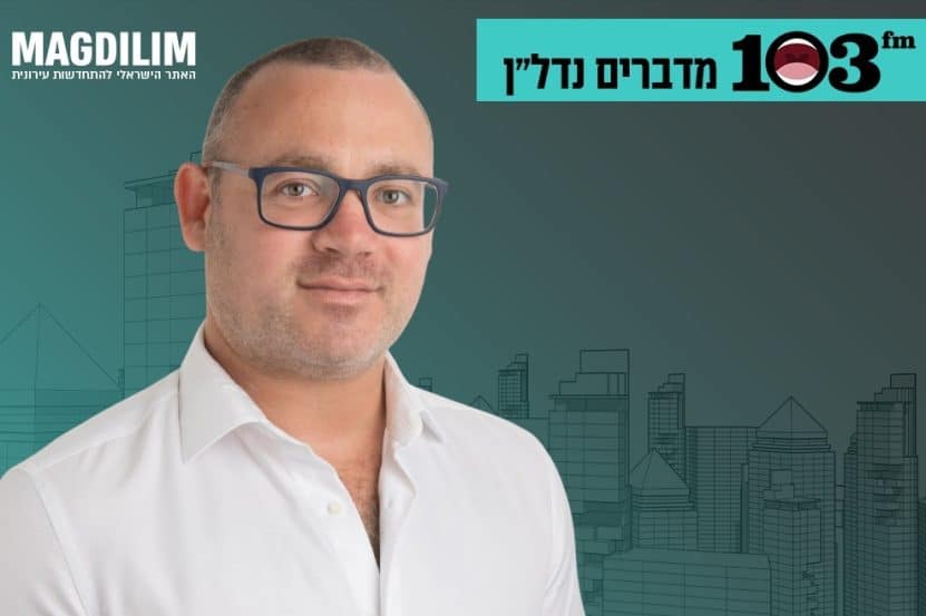שחר כרמון // צילום: אביב קורט