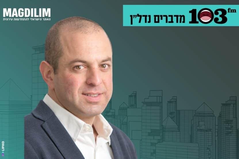 עו"ד רועי שובל // צילום: באדיבות המשרד