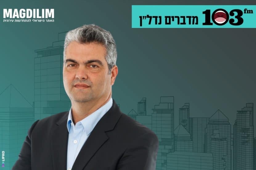 גלעד אורן // צילום: דרור סיתהכל