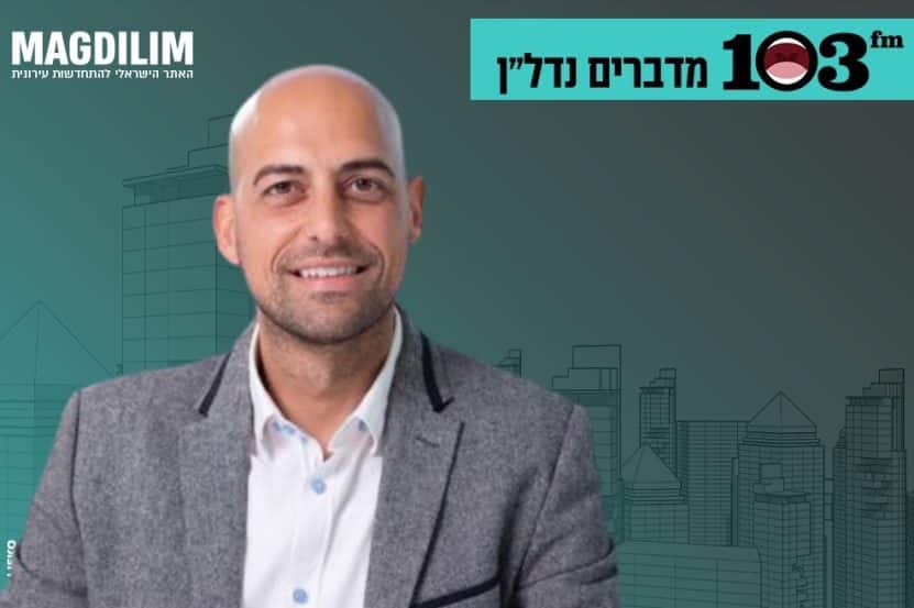 עו"ד מיכאל בניאן // צילום: נמרוד קפלוטו