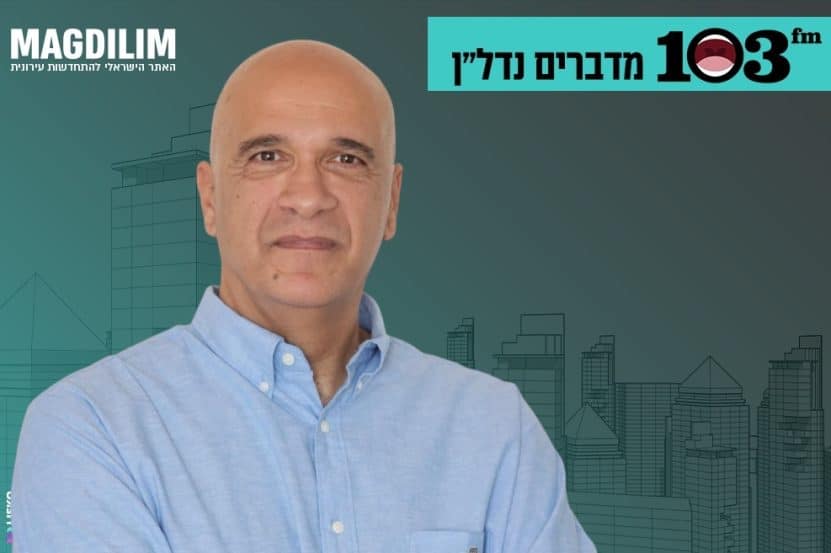 שמוליק כהן // צילום: יח"צ
