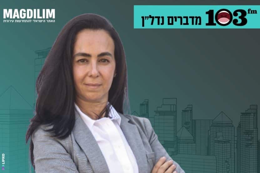 חגית קודמן // צילום: דרור סיתהכל