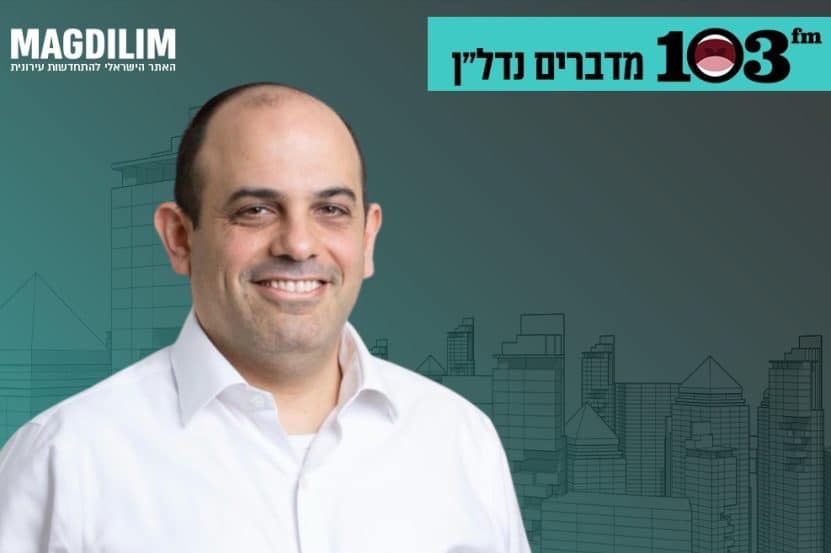 שלמה עסיס // צילום: יח"צ