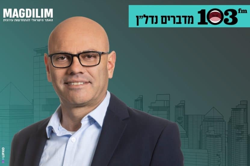 רפי אלמליח // צילום: רז רוגובסקי