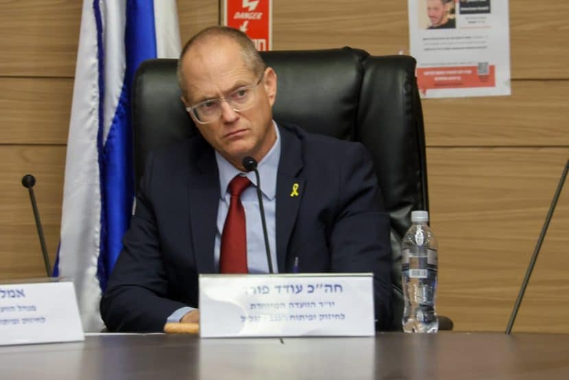 ח"כ עודד פורר // צילום דני שם טוב, דוברות הכנסת
