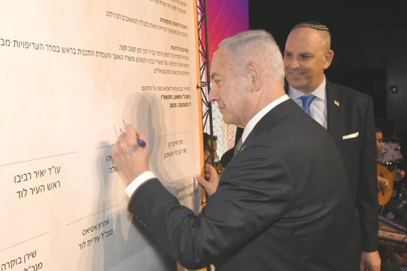 בנימין נתניהו, ראש הממשלה // צילום: מוקי שוורץ