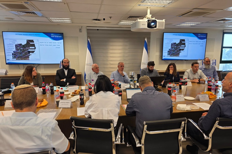 ישיבת מועצת רמי // צילום: דוברות רמי