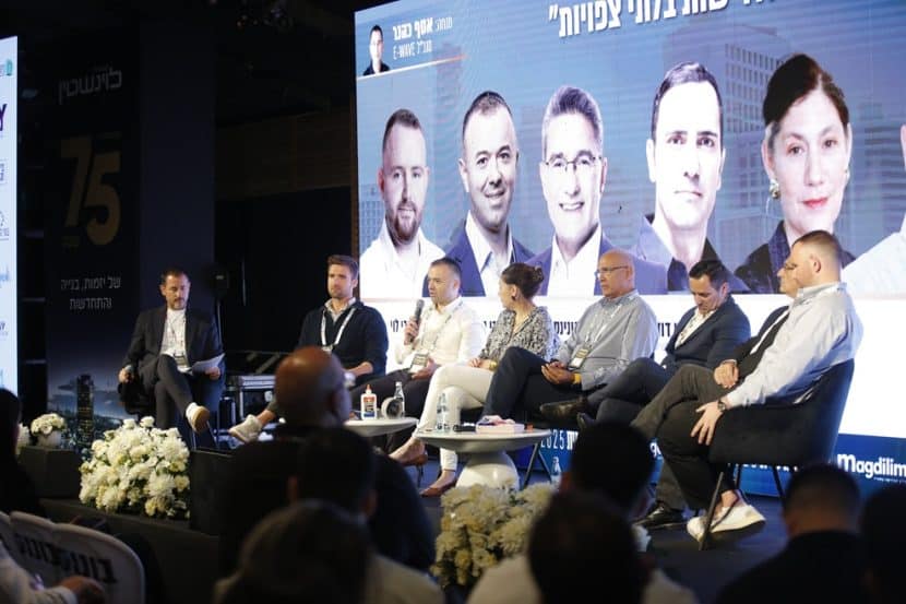 פאנל "בין תמורות חלופיות לדרישות בלתי צפויות" // צילום: דרור סיתהכל