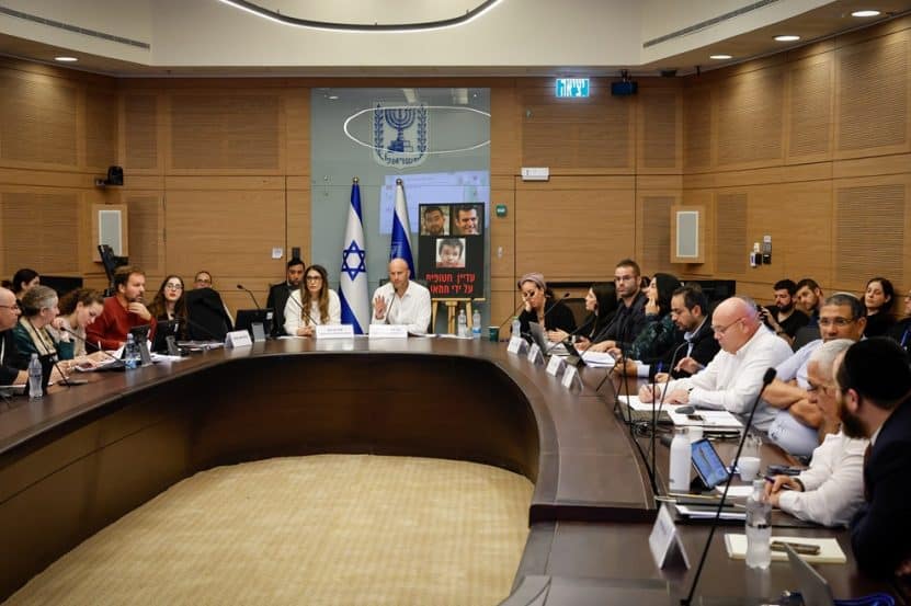 דיו ועדת הפנים והגנת הסביבה // צילום: נועם מושקוביץ, דוברות הכנסת