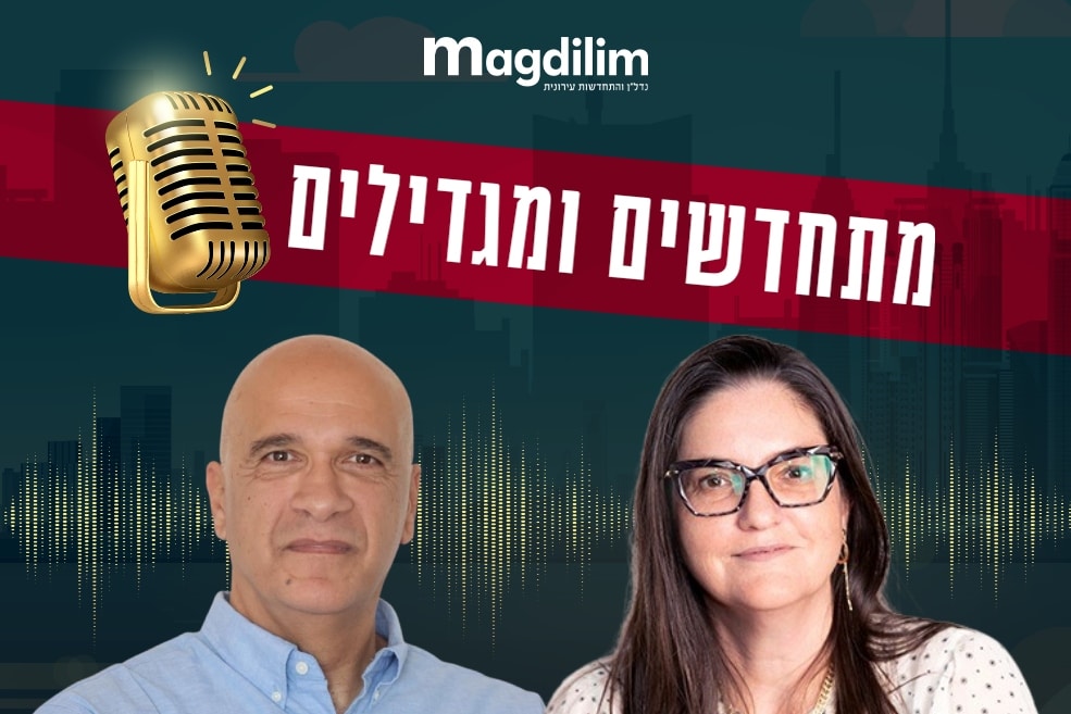 מימין: עו"ד רות ג'רבי // צילום: נועה שרביט.| שמוליק כהן // צילום: יח"צ
