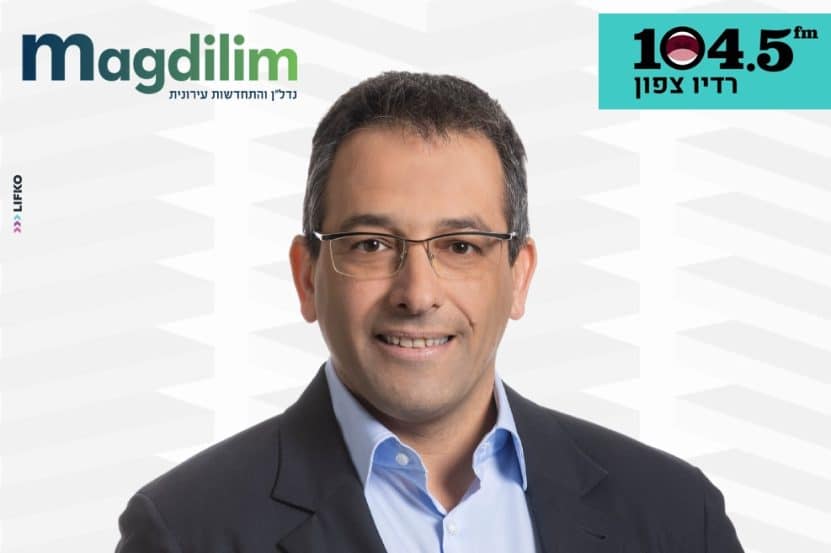 רונן עקביה // צילום: רז רוגובסקי