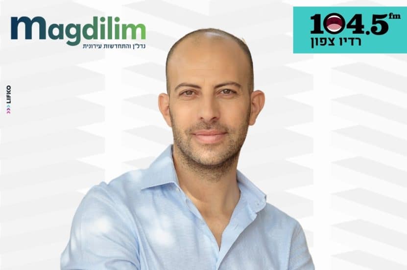 שי שמעון // צילום: רעות אברהם