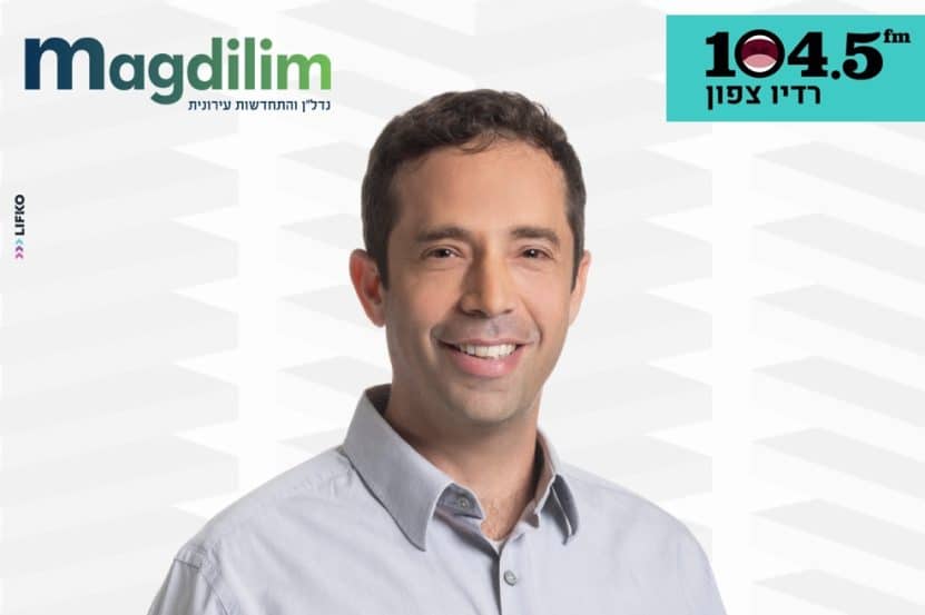 עו"ד ראם רצון // צילום: רז רוגובסקי