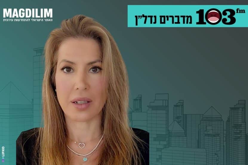 קארן ברנזון // צילום: צילום עצמי