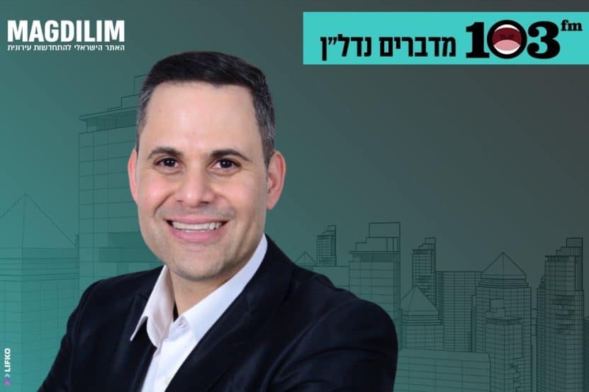 עודד אהרוני // צילום: עידן שוחט