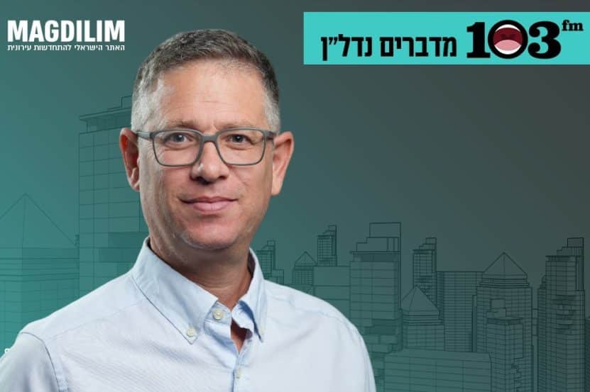 עו"ד עידו שמואלי // צילום: צילום אוהד סולימן
