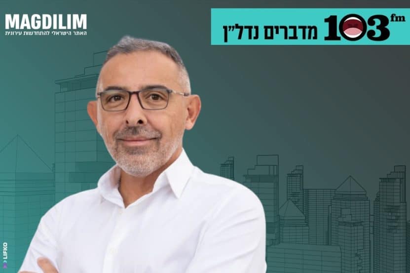 פולי טטרו // צילום: רענן כהן